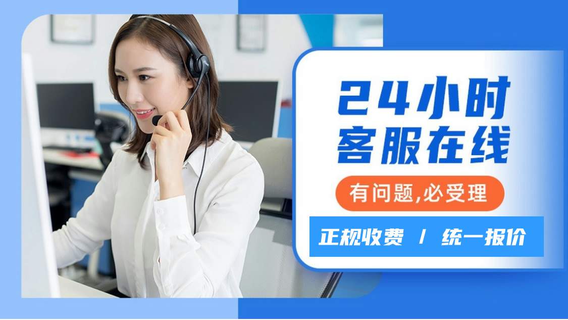 SKG售后服务网点查询地址