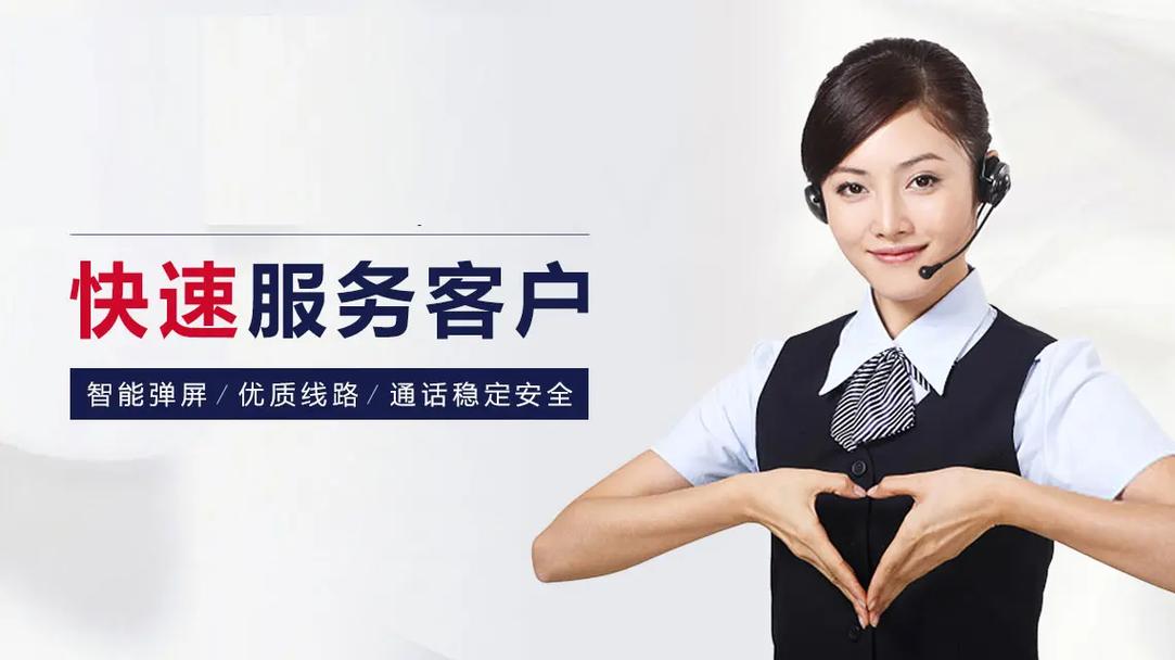 康佳（KONKA）冰箱服务热线是多少电话