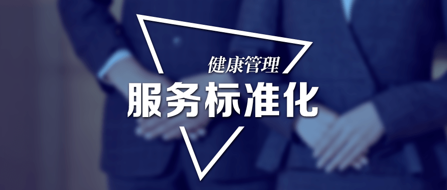 鹿客指纹锁售后客服电话号码