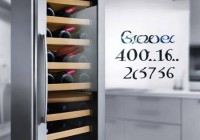 西门子智能酒柜售后热线总汇剖析￥红酒柜子选购指南：25厘米宽度设计精选
