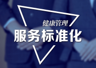 帝马(HORSEGOD)壁挂炉全国人工售后统一各市服务电话热线