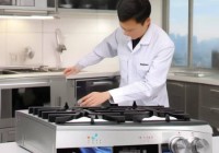 邦太燃气灶厂家维修400电话剖析—燃气灶熄火方法详解