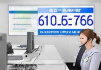 生能热水器空气能售后服务专线解析，西藏地区空气能地暖工程：高效节能供暖解决方案