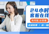 绍兴VOC指纹锁维修上门维修附近电话咨询