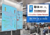 天舒热水器空气能全国售后网点查询分析♛空气能二联供：哪种更适合您的家居需求？