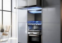 韩博集成灶售后服务点维修电话告诉你(Toyo集成灶最新报价一览，性价比高值得选购)