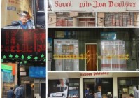 德盾防盗门24小时服务网点传授ぁ宿州防盗门安装维修服务哪家好？