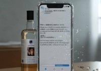 西门子指纹锁厂家服务点教你☞手机指纹锁消毒新方案：酒精消毒，安全便捷生活升级