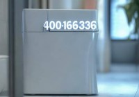 圣托玛斯智能马桶服务电话维修点讲解㉿智能马桶选购攻略：揭秘舒适如厕新体验