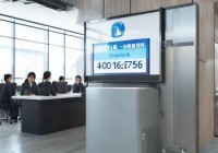 伯爵壁挂炉总部客服点分解-壁挂炉Eff501：高效节能的家居取暖选择