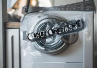 小天鹅洗衣机全国报修热线告诉你%洗衣机清洗技巧：楼内轻松解决洗衣难题