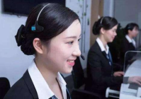 合肥艾谱保险柜售后电话/24小时网点客服热线中心