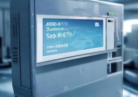 武匠智能消毒柜全天候客服热线分解√消毒柜加热不升温？原因及解决方法大揭秘