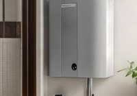 大成热水器预约服务热线助手阐释↑林内热水器安装步骤详解