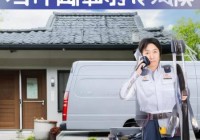 普瑞思顿热水器空气能售后服务电话热线剖析☞空气能进入人体肌肉深层吗？揭秘真相