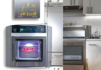 米勒消毒柜售后客服中心电话剖析㊣消毒柜真的能恒温消毒吗？揭秘真相