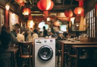 博伦博格洗衣机售后网点速查梳理&餐厅摆放洗衣机，风水禁忌揭秘！