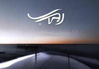 京芮(Jingrui)消毒柜服务热线统一咨询解释，奶瓶消毒柜二星消毒：安全高效的选择