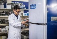 博西华冰箱专业维保热线解读↑冰箱保鲜设置：数字档位推荐，食物新鲜度加倍