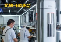 光芒热水器厂维修尊享热线教导,热水器多路用水示意图解析：一站式了解热水系统布局