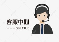 森歌集成灶售后维修免费上门维修